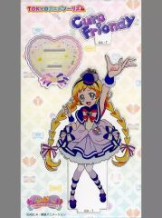 わんだふるぷりきゅあ SelectColorsアクリルスタンド キュアフレンディ