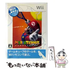 【中古】 Wiiであそぶ マリオテニスGC [Wii] / 任天堂
