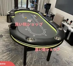 ポーカーテーブル 折りたたみテーブル 折りたたみ脚 競技用テーブル LEDライト 楽天市場】ポーカーテーブル 折りたたみテーブル 折りたたみ脚