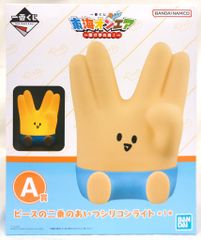 BANDAI SPIRITS 이치 반 쿠지 도카이 온에어 오픈 꿈의 문! A상 피스의 제곱의 녀석 실리콘 라이트