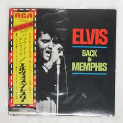 帯 国内盤 ELVIS PRESLEY/BACK IN MEMPHIS/RCA RCA6117 LP