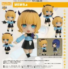 【新品・公式】【推しの子】 ねんどろいど MEMちょ 公式グッズ colleize
