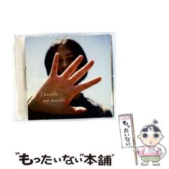 【中古】 ラタン/文芸社/成井翠 中古】 ラタン / 成井 翠 / 文芸社 [単行本]【メール便送料無料