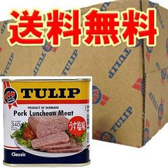 ミッドランド ランチョンミート 300g×23 TULIP製 - メルカリ