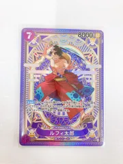 ￣ ワンピースカード ルフィ太郎 SR SP(スペシャルカード) ST18-005 【ホビー】【1】