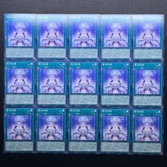 【遊戯王】クォーターセンチュリーシークレットレア まとめ売り（5枚セット） 遊戯王 お得用 クォーターセンチュリーアートコレクション