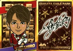 EXILE TAKAHIRO 直筆サイン ポスター 2025年最新】EXILE takahiro サインの人気アイテム - メルカリ