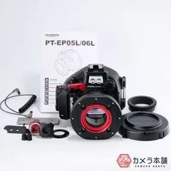 2022年最新】PT-EP10 OLYMPUSの人気アイテム - メルカリ