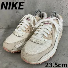 NIKE ナイキ AIR MAX 90 23.5cm ★ ■■