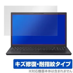 2025年最新】vaio s15 vjs15の人気アイテム - メルカリ