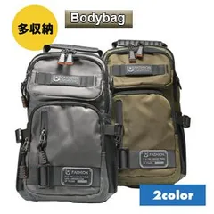 【新品！未使用】ショルダーバッグ ボディバッグ ウェストポーチ メンズ 大容量 多機能 多収納 ポケット 通勤 キャンプ リュックサック バックパック ビジネス アウトドア カバン ipad IPAD グレー 灰色 カーキ 父の日 山登り スタイリッシュ