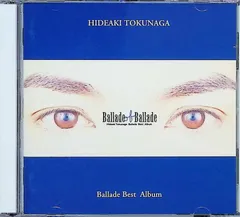 1353⑦21[8cmCDシングル Rainy Blue/徳永英明]お宝特典付き Amazon.co.jp: Rainy Blue 〜1997 Track〜: Music