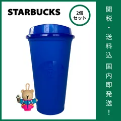 限定　スターバックス　フラペチーノ　メキシコ　ストッパー　キャップ　リユーザブル 2025年最新】スタバ リユーザブルカップ メキシコの人気アイテム