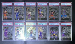 フリーザ　エナジーマーカー　パラレル　2枚セット 2025年最新】エナジーマーカー フリーザの人気アイテム - メルカリ