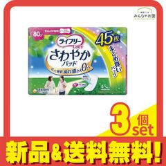 Item thumbnail for item eec9c832-b62d-4cc5-9855-7f1b2772dbe9