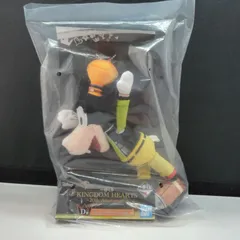 1081　KINGDOM HEARTS　ぬいぐるみマスコット　一番くじ　D賞【未開封】