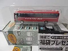 鉄道　プレート　［夕張］2枚セット 鉄道 プレート ［夕張］2枚セット 2025年最新】Yahoo