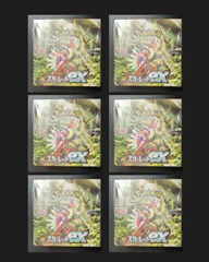 ポケモンカードゲーム スカーレット&バイオレット 拡張パック スカーレットex 6BOX