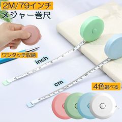 Item thumbnail for item 1031d3fb-d7e4-454b-bbca-4bbe0bd66db4