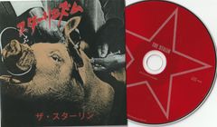 【CDケースなし】CD 『スターリニズム』 スターリン