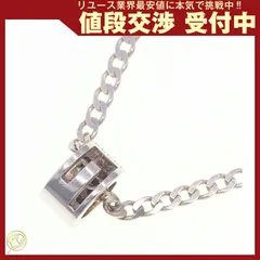 グッチ ネックレス カットアウトG Gリング SV 中古