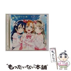 中古】 雫 (ムービックゲームコレクション) / リーフ、金月龍之