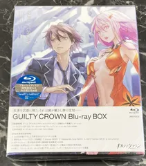 2024年最新】ギルティクラウン Blu-rayの人気アイテム - メルカリ