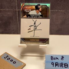 2019 EPOCH 85th ANNIVERSARY 山口鉄也 60/60 直筆サイン 読売