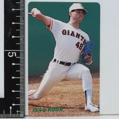 91年 カルビー プロ野球カード No.19【香田 勳男 投手 読売ジャイアンツ巨人】平成3年 1991年 当時物 Calbeeおまけ食玩BASEBALL【中古】