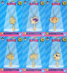 【中古】雑貨 全6種セット キーモチーフチャーム～この思い出は忘れない～ 「一番くじ 星のカービィ 30周年 デラックスコレクション」 F賞