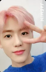 【中古】コレクションカード(男性) NCT DREAM/ジェミン(JAEMIN)/CD「THE DREAM」[ピクチャーレーベル/ 初回生産限定盤](AVCK-79675，AVCK-79676，AVCK-79677，AVCK-79678，AVCK-79679)