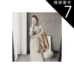 種類7：キャメル/XL セットアップ ニット セーター マタニティタイツ タートルネックセーターアンクル丈 長袖 ルーズフィット 上下セット 2点セット ツーピース  大人可愛い きれいめ シンプル 上品 おしゃれ ゆったりシルエット 大人女子 こなれ感 ナチ