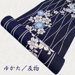 ゆかた　反物　未仕立て　浜松本染　NAGOMIゆかた反物