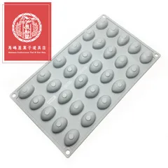 パボーニPX029 24個取　新品未使用 500x500_72dpi