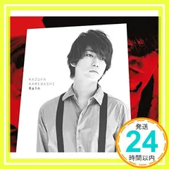 2025年最新】亀梨和也 rain 初回限定盤1の人気アイテム - メルカリ