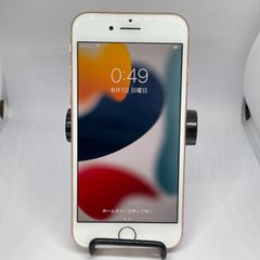 iPhone 8 64GB ゴールド 本体 SIMフリー