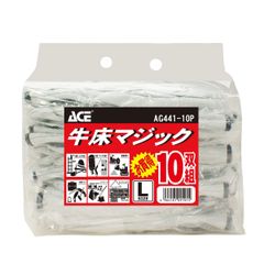 グレー_L [ACE] 【まとめ買い】牛床革手袋 マジックテープ 10双入 Lサイズ AG441-10P
