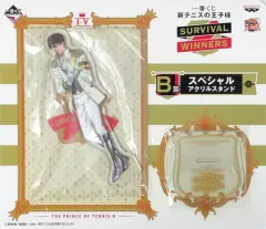 【中古】アクリルスタンド・アクリルパネル 財前光 スペシャルアクリルスタンド 「一番くじ 新テニスの王子様～SURVIVAL WINNERS～」 B賞