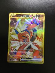 バトスピ ガンダム・バルバトス［第4形態］（シークレット）X