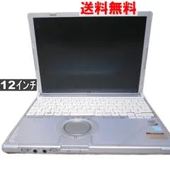 2025年最新】Let's note ジャンクの人気アイテム - メルカリ