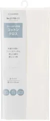 【在庫処分】Cosmo LECIEN (ルシアン) フリーステッチ用コットンクロス プリカットクロス 約35×52cm ホワイト 21700-11