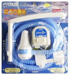 【人気商品】バスポンプ 家庭用 オンリー湯~ センタック YS-50 ホワイト・ブルー ホース 3m