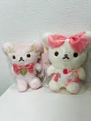 コリラックマ & Maison de FLEUR  バッグチャーム 2点セット