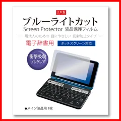 2024年最新】pw-sb7の人気アイテム - メルカリ