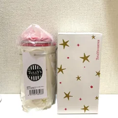 『新品 未使用  』タリーズコーヒー ハンドル付きステンレスタンプラー ☆スパ－クルスタ－☆