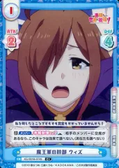 PSA10 reバース アクア&ダクネス　NBP ダクネス＆アクア NBP このすば Reバース PalVerse この