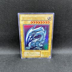 遊戯王 青眼の白龍 2期 ウルトラレア - メルカリ