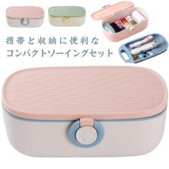 ソーイングセット 裁縫セット 裁縫箱 道具 セット 手芸 大人 大容量 かわいい おしゃれ さいほうセット 携帯 収納 小学生 男の子 女の子 小学校 家庭用 仕切り 出張 旅行 かわいい