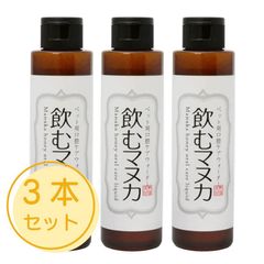 飲むマヌカ　170g　3本セット