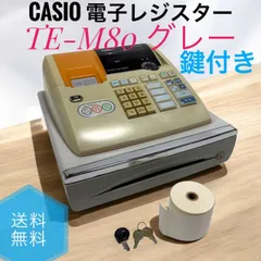 2025年最新】casio TE-M80の人気アイテム - メルカリ